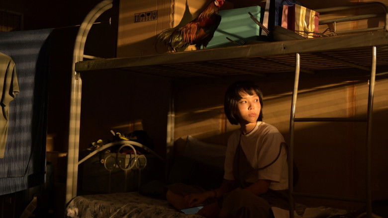 Look At Me Touch Me Kiss Me still 1