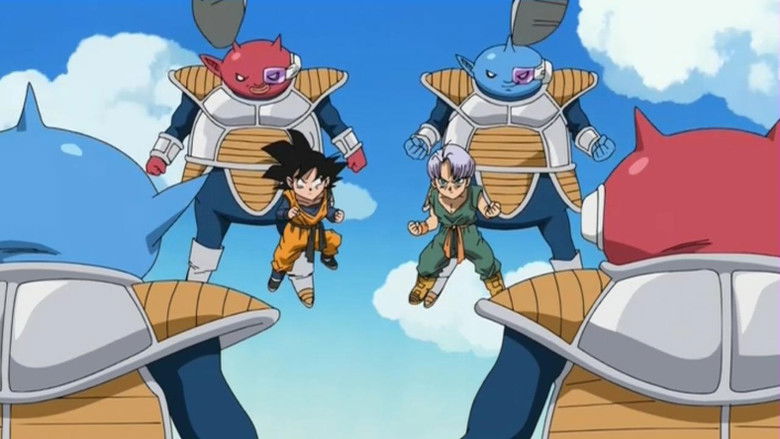 Dragon Ball: Yo! Son Goku and His Friends Return!! still