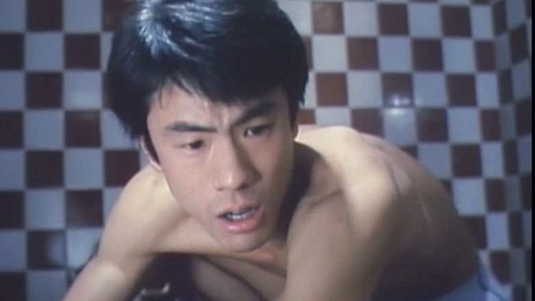 Sonezaki jôshikô: Akai shitatari still