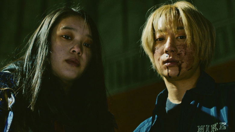 Baby Assassins still