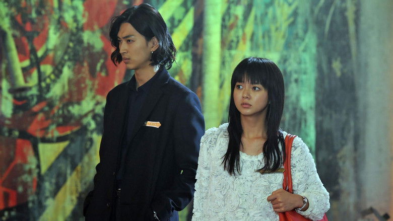 Liar Game: The Final Stage still