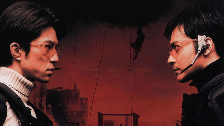 2009: Lost Memories still 2