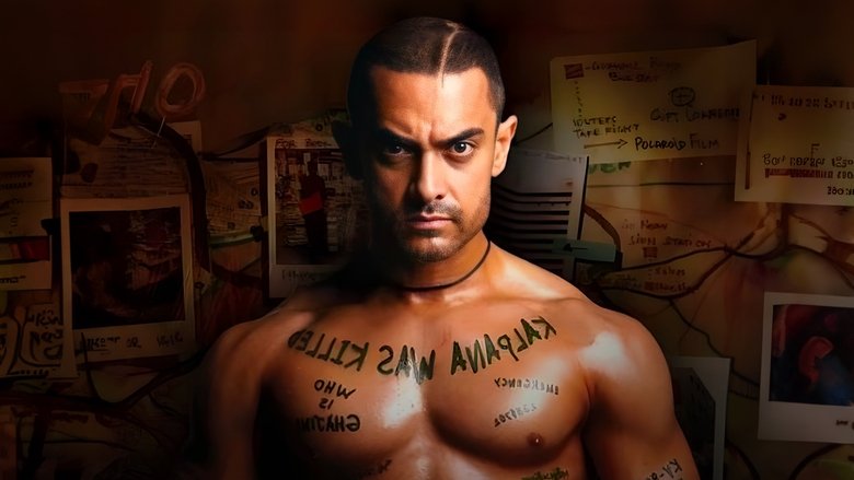 Ghajini still 1