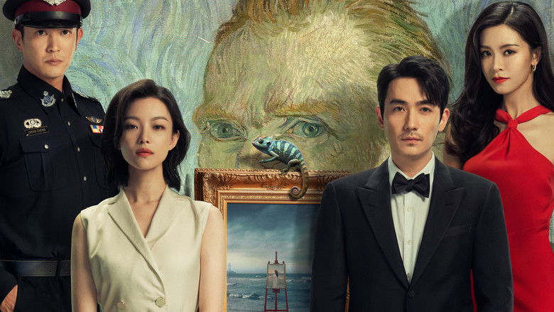 Lost in the Stars still