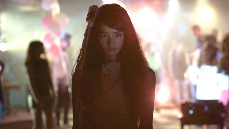 The World of Kanako still