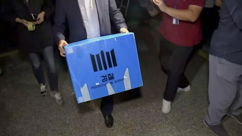 The Red Herring still