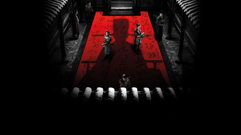 Full River Red still