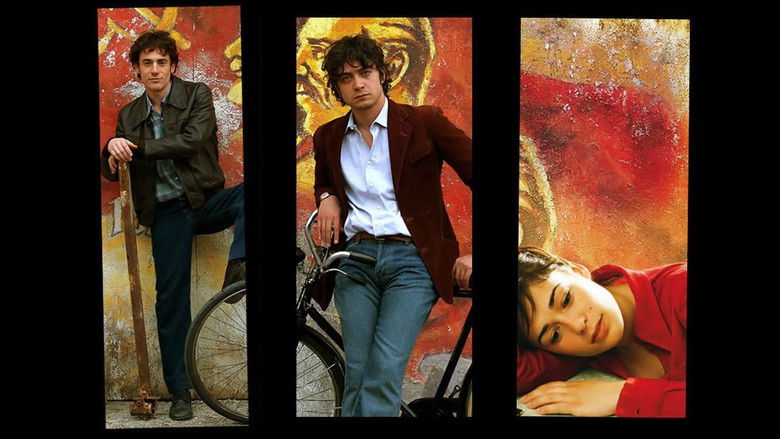 My Brother Is an Only Child still