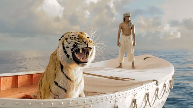 Life of Pi still
