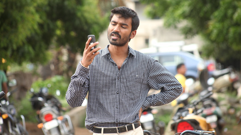 Velaiyilla Pattathari still 4
