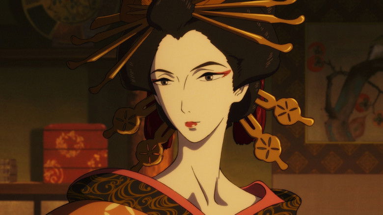 Miss Hokusai still