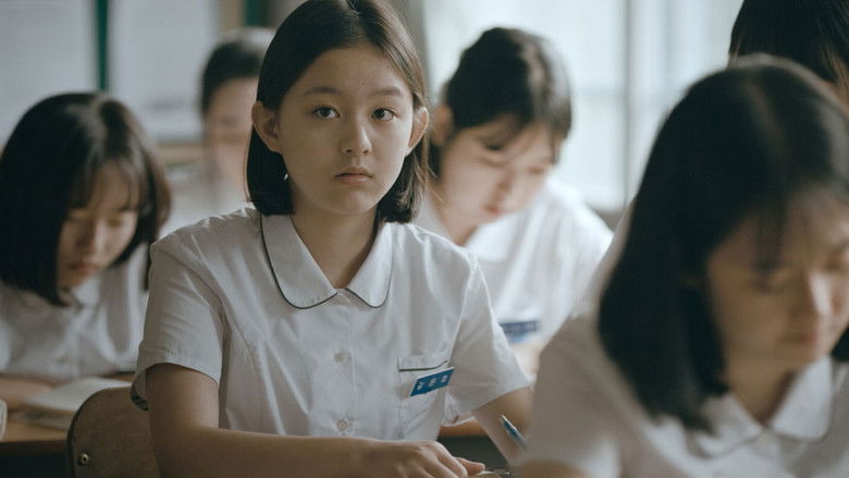 House of Hummingbird still 4