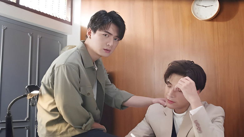 Double Trouble still