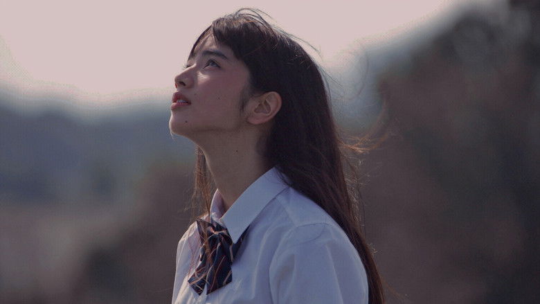 The World of Kanako still