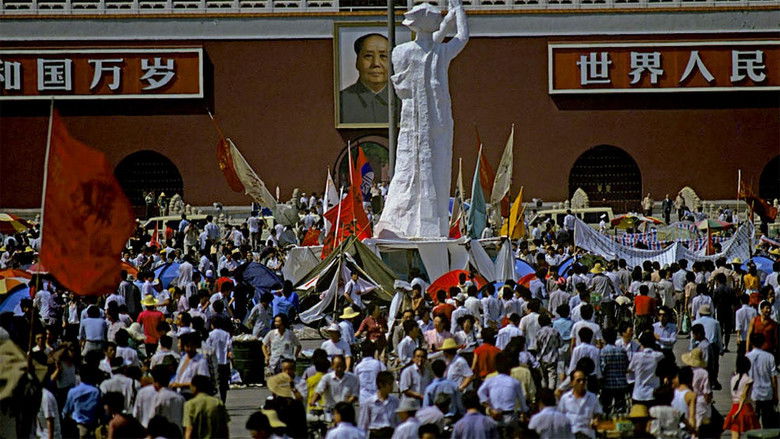 Tiananmen: The People Versus the Party still