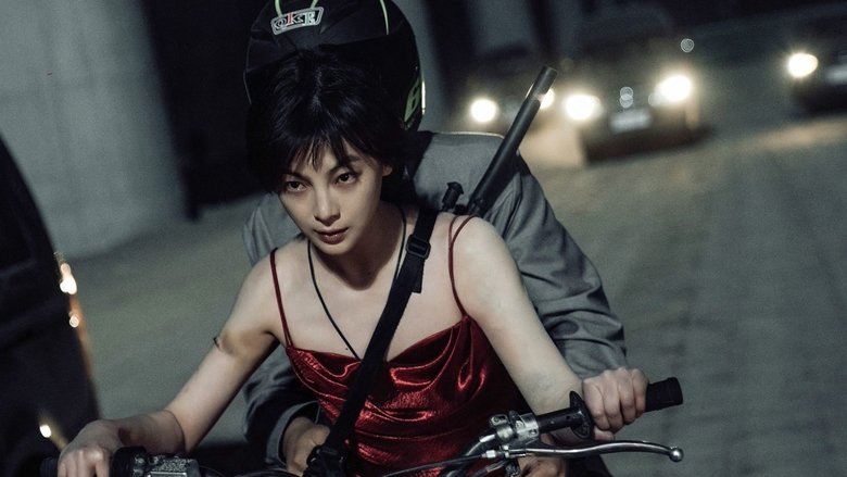 The King of Snipers still 1