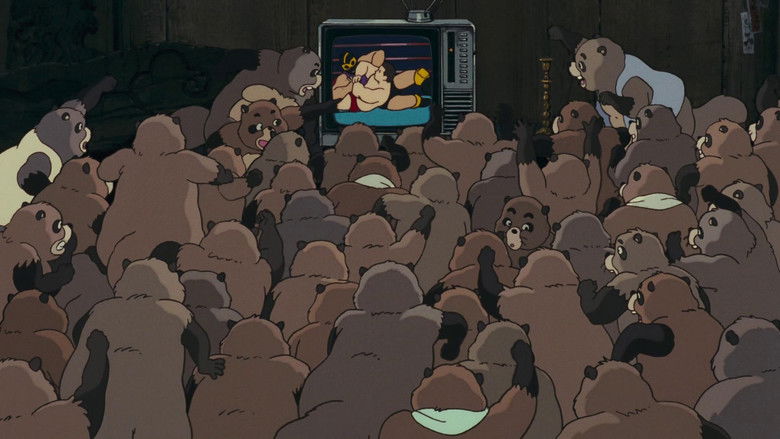 Pom Poko still