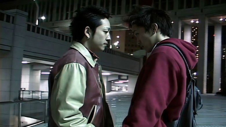 Naughty Boys still 1