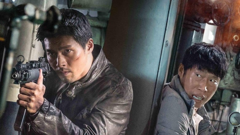Confidential Assignment still 1
