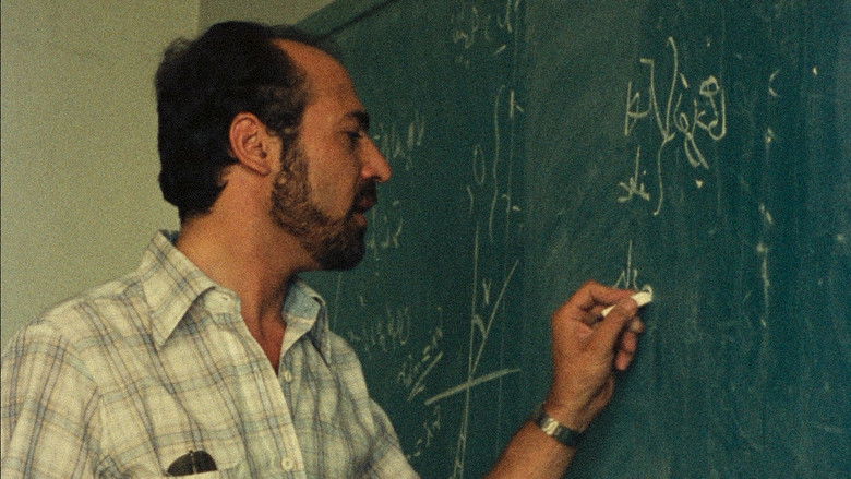 Tribute to the Teachers still 2