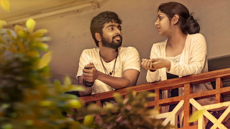 Sarvam Thaala Mayam still