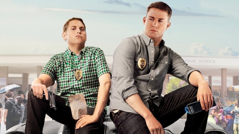 21 Jump Street still 4