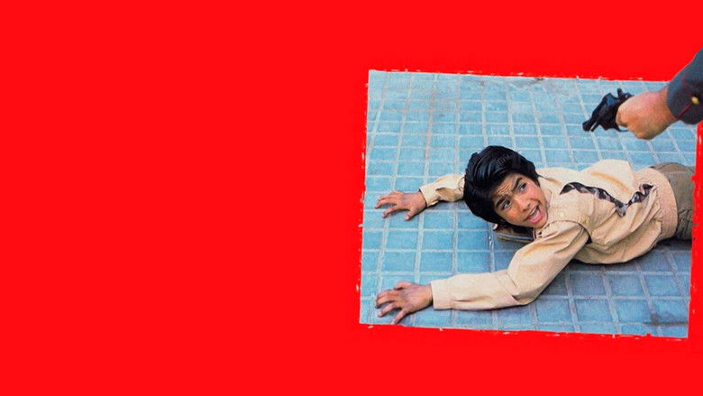 I, 'The Heifer' still