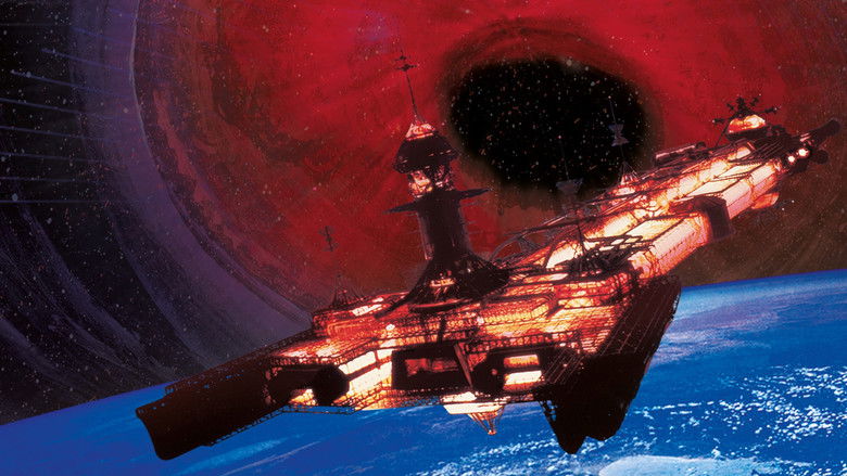 The Black Hole still 3