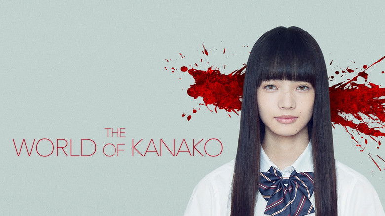 The World of Kanako still