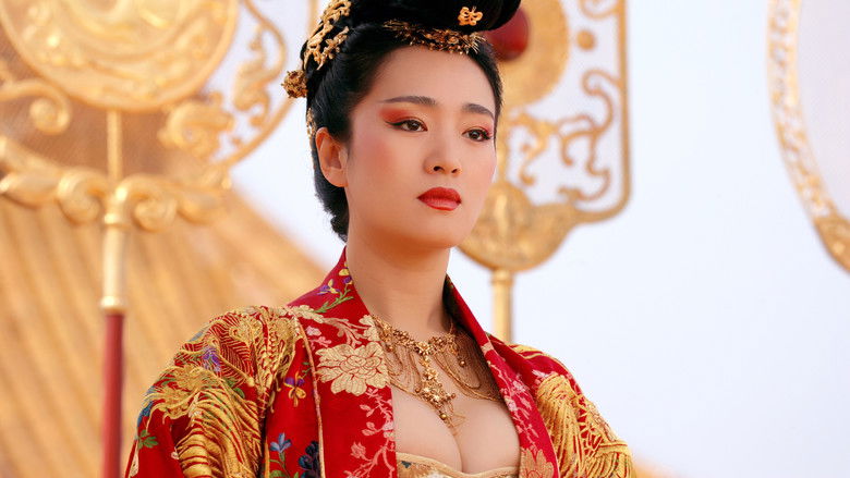 Curse of the Golden Flower still 3