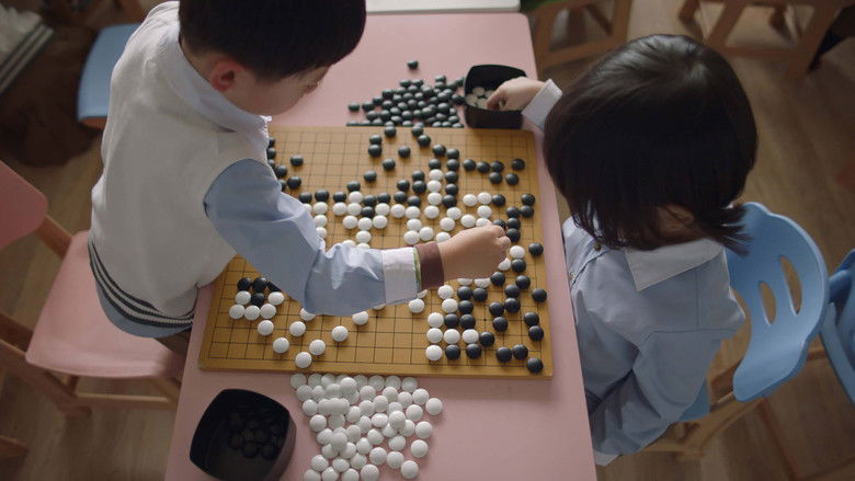 AlphaGo still