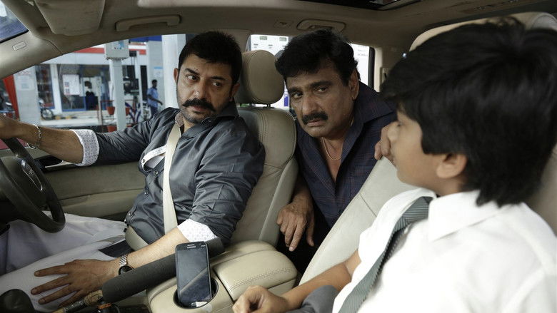 Bhaskar Oru Rascal still