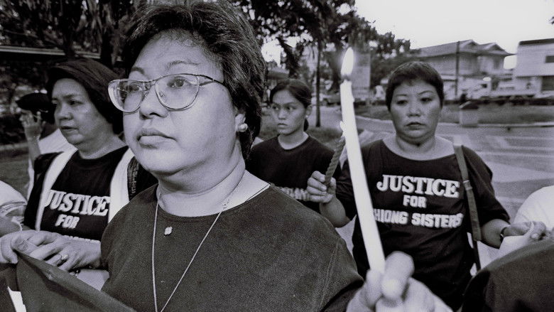 Give Up Tomorrow still