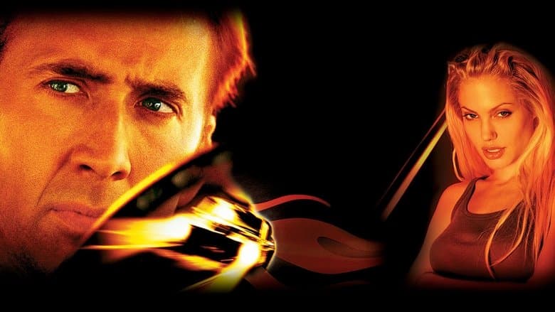 Gone in Sixty Seconds still 3