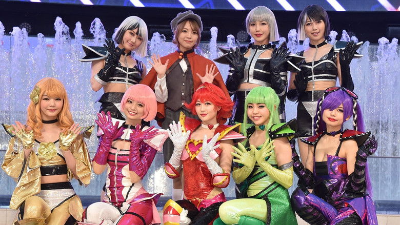 Cutie Honey Emotional still 4