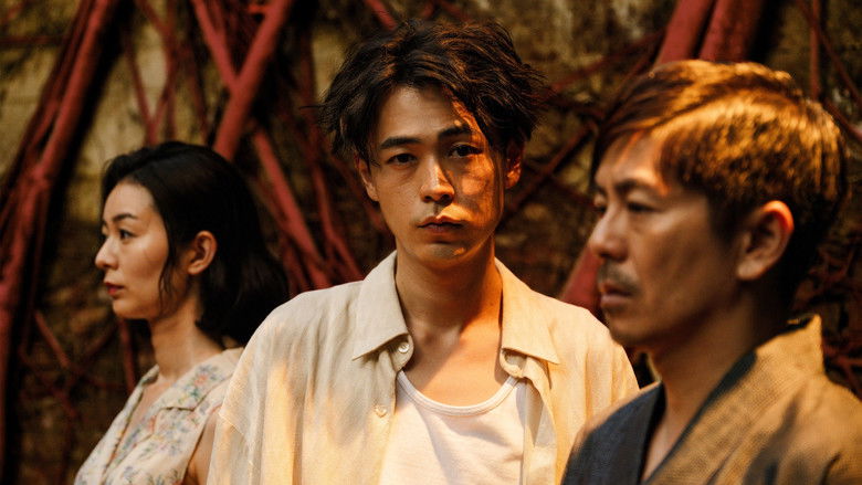 Lust in the Rain still