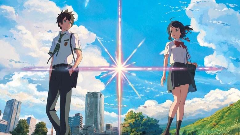 Your Name. still 2
