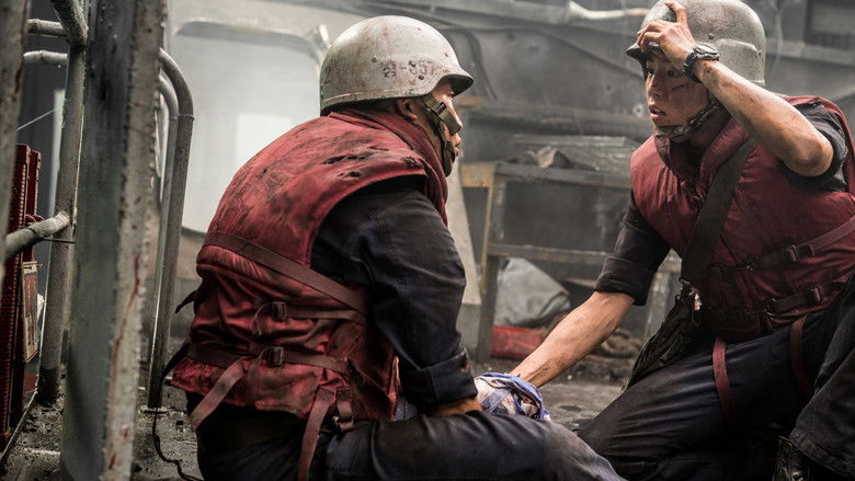 Northern Limit Line still