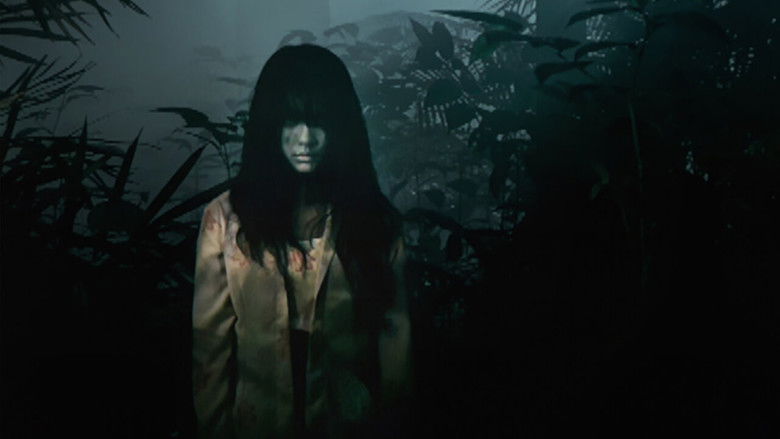 The Legend of Sundel Bolong still 1