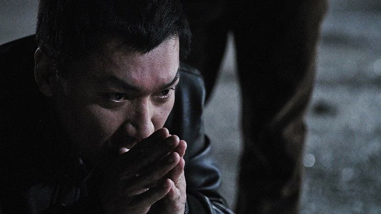 House of the Disappeared still