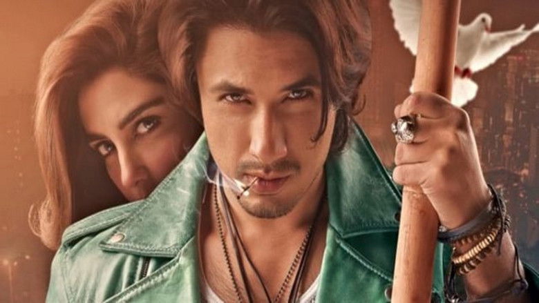 Teefa in Trouble still 3