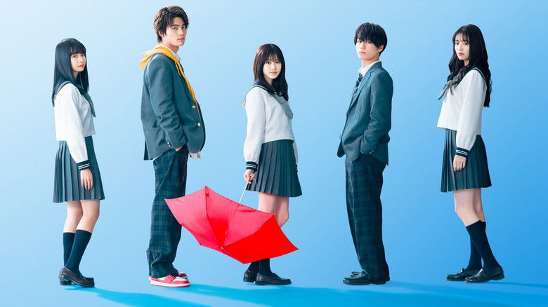 The Blue Skies at Your Feet still