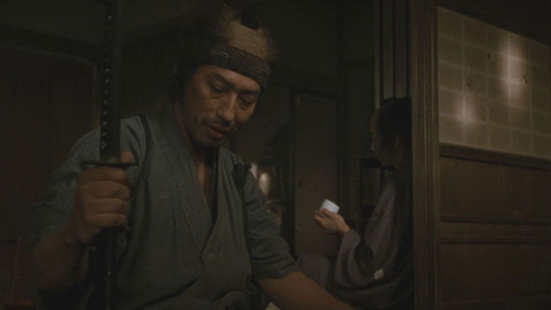 The Twilight Samurai still