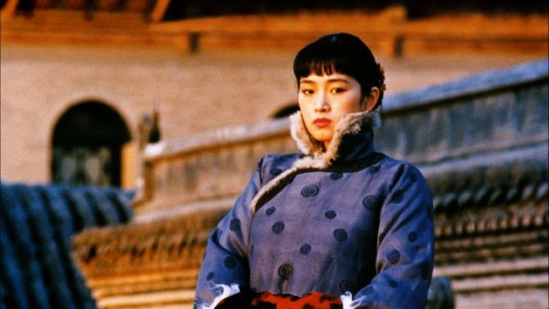 Raise the Red Lantern still