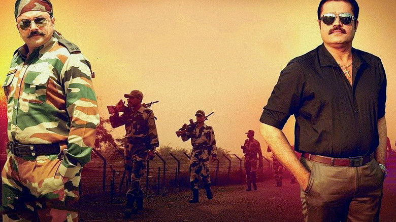 Salaam Kashmier still 1