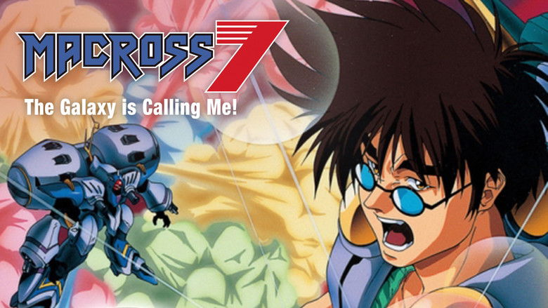 Macross 7: The Galaxy Is Calling Me! still