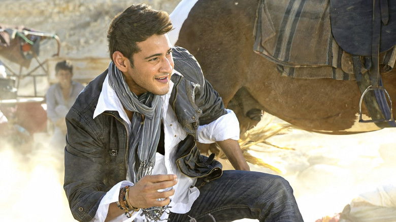 Khaleja still