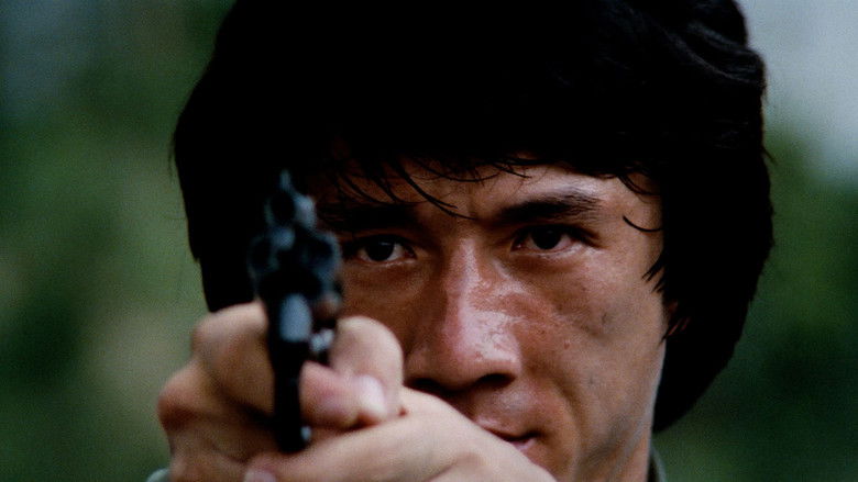 Police Story still