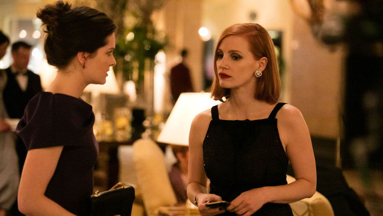 Miss Sloane still