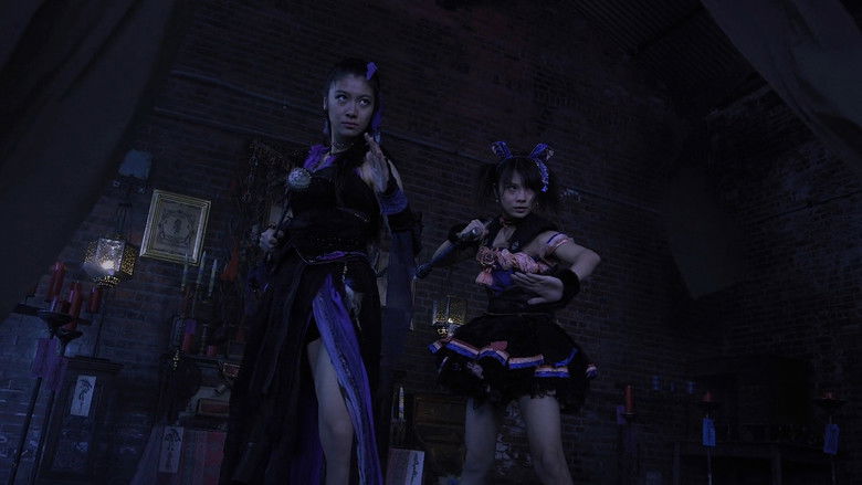 GARO Side Story: The Tougen Flute still 2